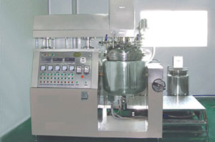 Vacuum Homogenizing Emulsifying Machine